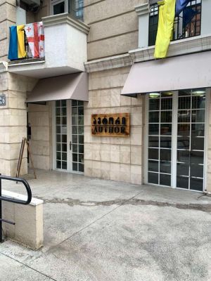 იყიდება 2 ოთახიანი ბინა - თბილისი