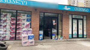 გირავდება 2 ოთახიანი ბინა - თბილისი