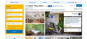 ქირავდება სასტუმრო - თბილისი