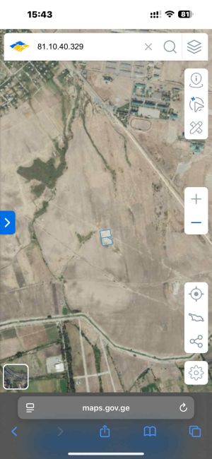 იყიდება 9376 კვმ მიწა - გარდაბნის რაიონი