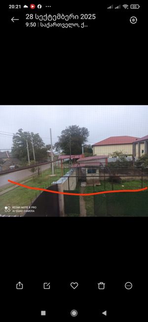 იყიდება 1190 კვმ მიწა - გარდაბნის რაიონი