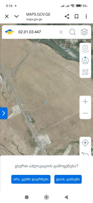 იყიდება 900 კვმ მიწა - რუსთავი