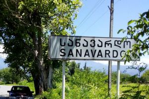 იყიდება 10 ოთახიანი სახლი - ყვარლის რაიონი