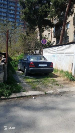 იყიდება 3 ოთახიანი ბინა - თბილისი