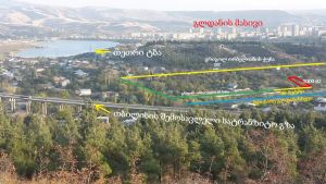 იყიდება 1000 კვმ მიწა - თბილისი