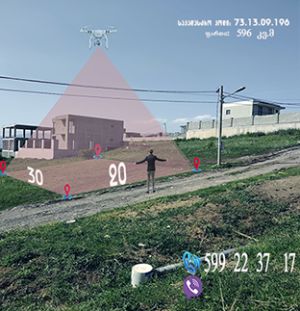 იყიდება 595 კვმ მიწა - თბილისი